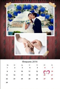 kalendar11.jpg