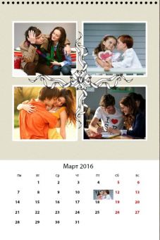 kalendar9.jpg