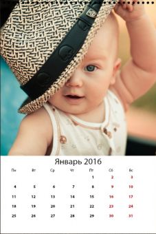 kalendar23.jpg