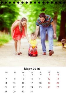 kalendar6.jpg