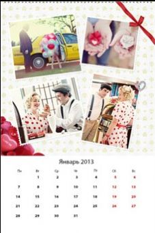 kalendar01.jpg