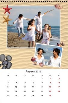 kalendar18.jpg