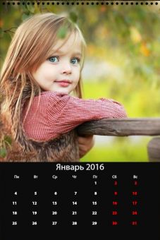 kalendar7.jpg