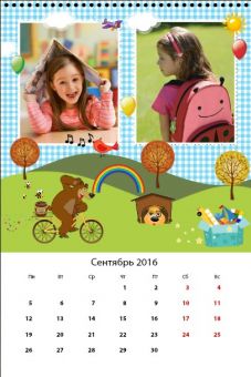kalendar15.jpg