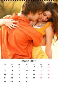 kalendar24.jpg