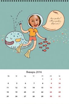 kalendar19.jpg